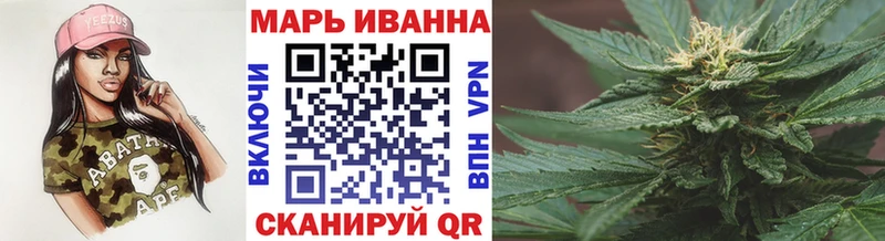 АМФЕТАМИН Югорск