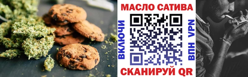 Cannafood конопля  купить  цена  Югорск 