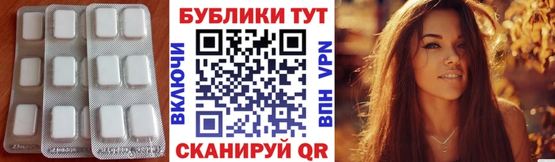 ЭКСТАЗИ бентли  купить  сайты  OMG как зайти  Югорск 