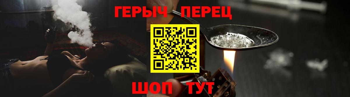 Югорск  Марки ЛСД  Ляпка  Бошки Шишки  Вход с VPN  Купить наркотик  Масло ТГК  Мефедрон  Ляпка  COCAIN  Конопля 