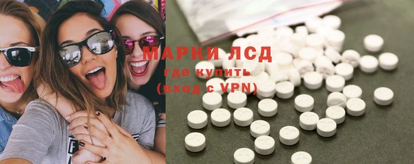 бутират Пересвет