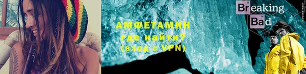 MDMA Переславль-Залесский