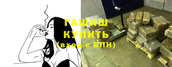 MDMA Переславль-Залесский
