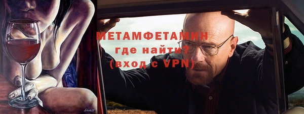 ГАЛЛЮЦИНОГЕННЫЕ ГРИБЫ Осташков