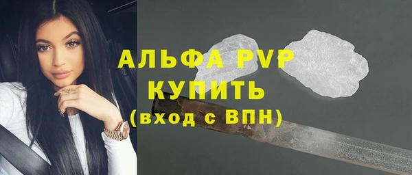 jwh Вязники