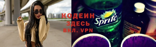 MDMA Переславль-Залесский