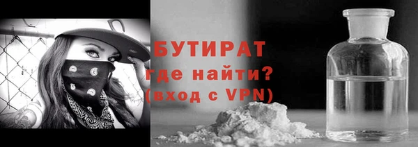MDMA Переславль-Залесский