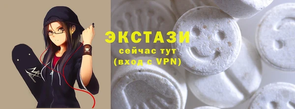 бутират Пересвет