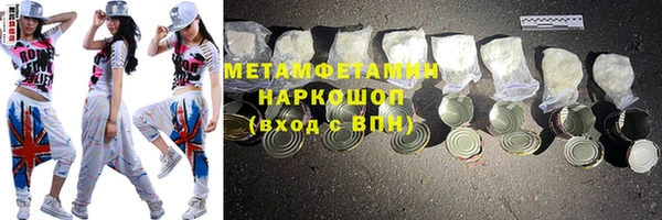 бутират Пересвет