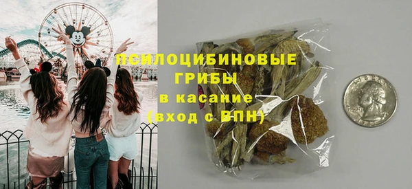 винт Остров