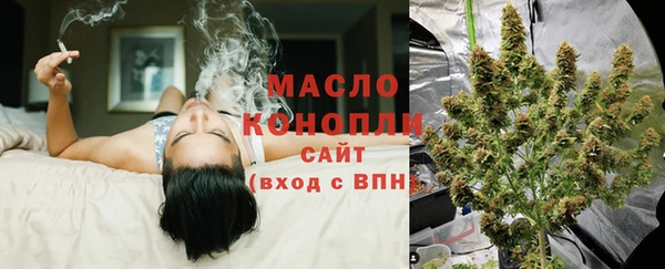 MDMA Переславль-Залесский