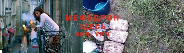 MDMA Переславль-Залесский