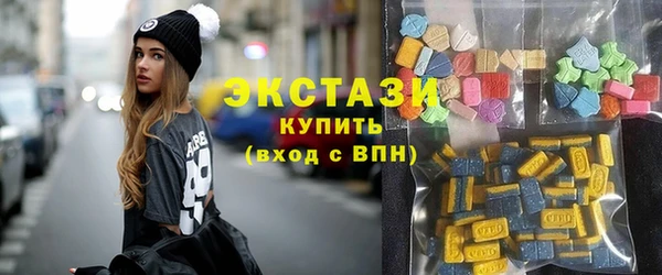 jwh Вязники