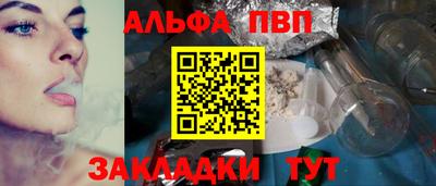mdma Донецк