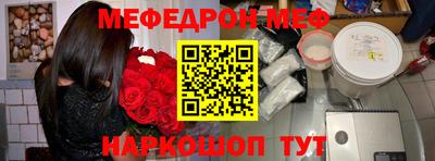 герыч Дубна