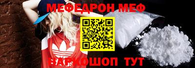 герыч Дубна