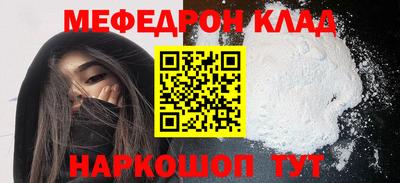 кокаин перу Берёзовский