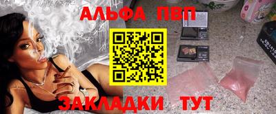 mdma Донецк