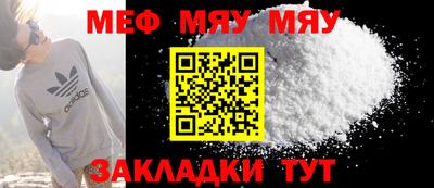 МДМА Донской