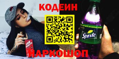 mdma Донецк