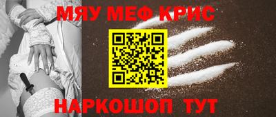 герыч Дубна