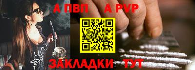 кокаин перу Берёзовский