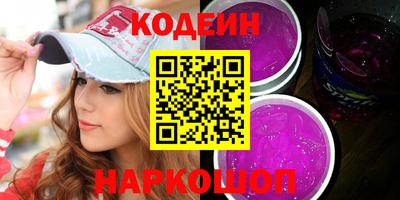 mdma Донецк