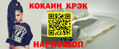 герыч Дубна