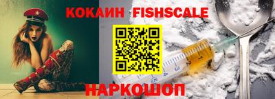 mdma Донецк
