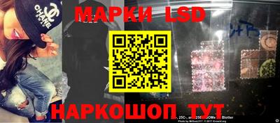 mdma Донецк