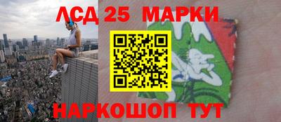 mdma Донецк