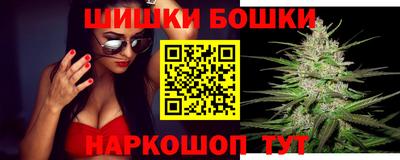 кокаин перу Берёзовский