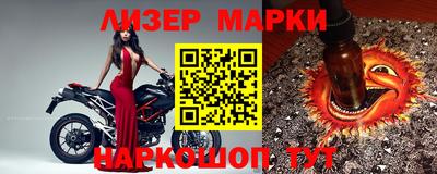 герыч Дубна
