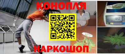 кокаин перу Берёзовский