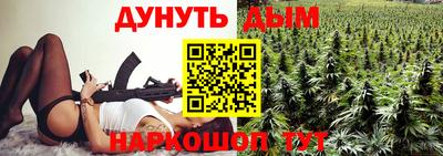МДМА Донской