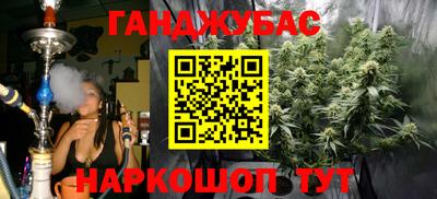 а пвп мука Бийск