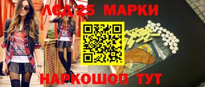 а пвп мука Бийск