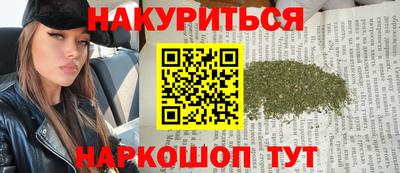 МДМА Донской