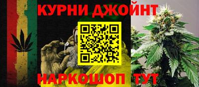 mdma Донецк
