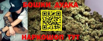 а пвп мука Бийск