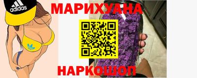 кокаин перу Берёзовский