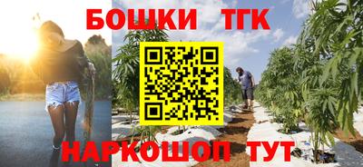 кокаин перу Абинск