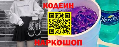 mdma Донецк