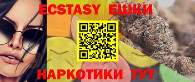МДМА Донской
