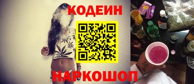 mdma Донецк