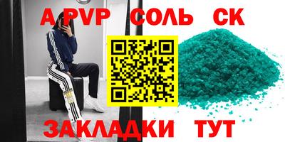 МДМА Донской