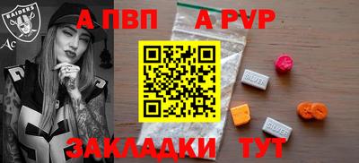 МДМА Донской