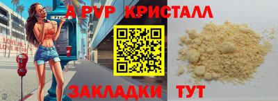 МДМА Донской