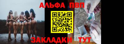 МДМА Донской
