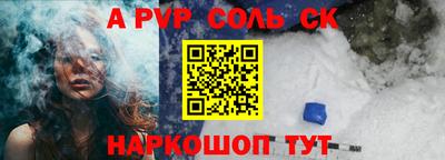 mix Абакан